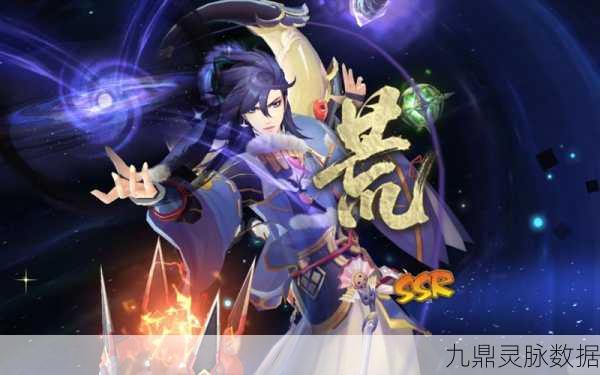阴阳师深度探索,荒骷髅主人与神秘力量的终极揭秘