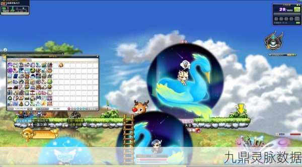 冒险岛时间掌控者椅子获取全攻略