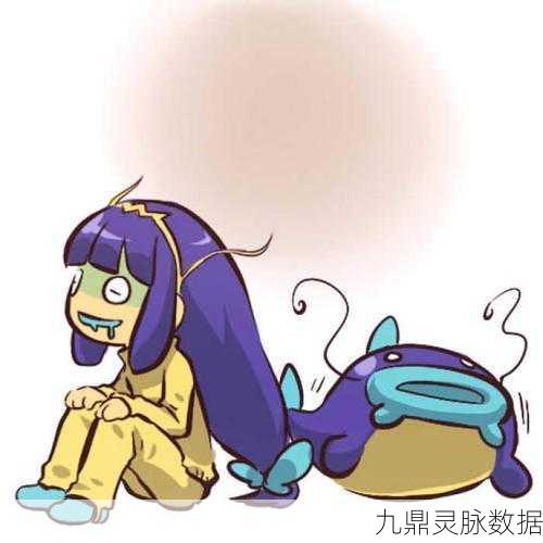 口袋妖怪复刻，鲶鱼王种族值深度解析