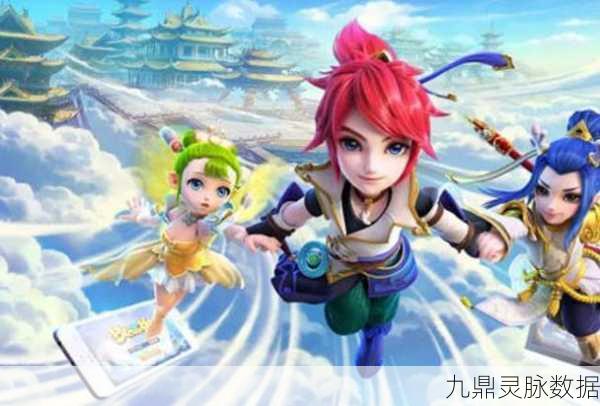 流莹灯影,梦回西游——探索梦幻西游的奇幻之旅