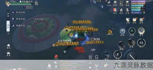 天刀手游从龙联赛心法搭配全攻略