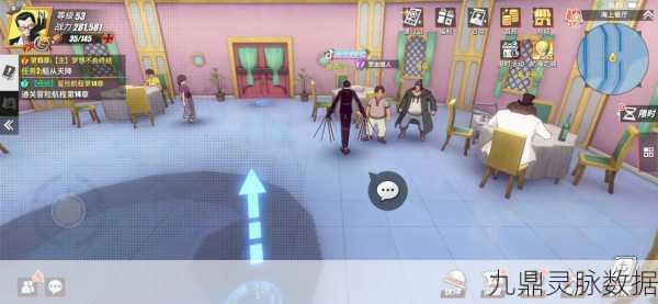 航海王热血航线深度探索，修复海上餐厅任务全攻略