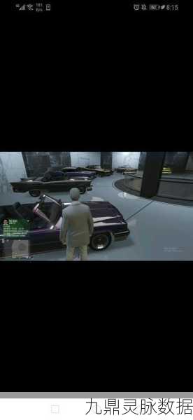 GTA5，揭秘闹鬼灵车获取全攻略