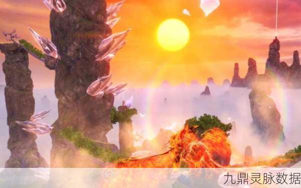 妄想山海朝阳花采集全攻略
