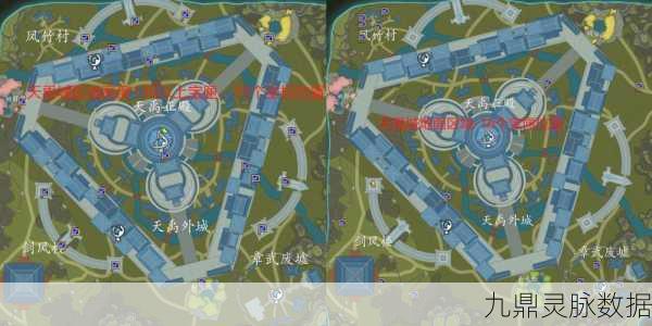 剑仙城秘境探索，完美世界隐藏任务全攻略