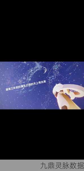 光遇强制下线后,你的好友会收到提示吗?