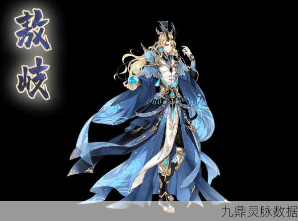 河图寻仙记B站版，墨魂绘互娱古风卡牌新纪元