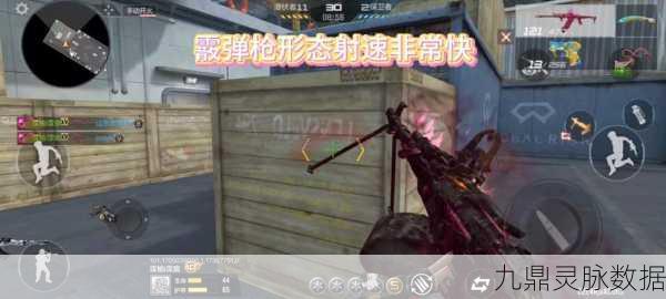 穿越火线免资格体验服揭秘,未来战场触手可及!