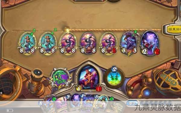 炉石传说变速猎手,策略与操作的深度交融