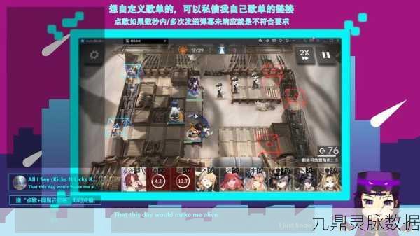 方舟游戏频繁未响应,玩家心中的痛与解