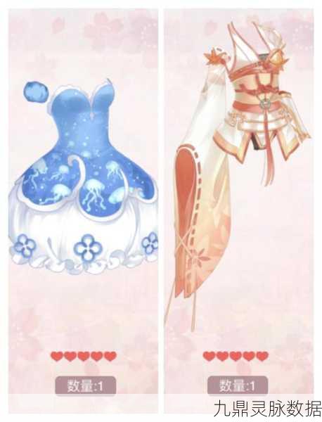 奇迹暖暖高手秘籍，解锁15支3公主级搭配，轻松通关不是梦！