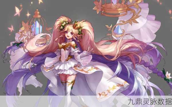 DNF女魔法师,探索魔法之美,领略炫彩之魅的奇幻之旅