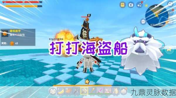 迷你世界探险新篇章，地心龙岛奇遇记
