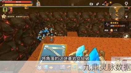 迷你世界探险新篇章,地心龙岛奇遇记