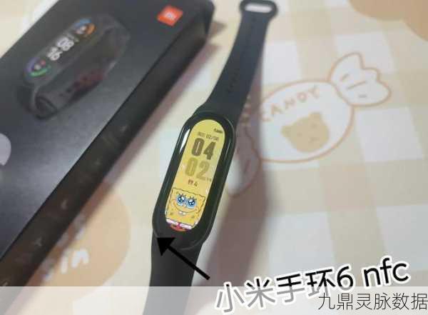 荣耀V10与小米6，NFC功能助力手游玩家畅享便捷