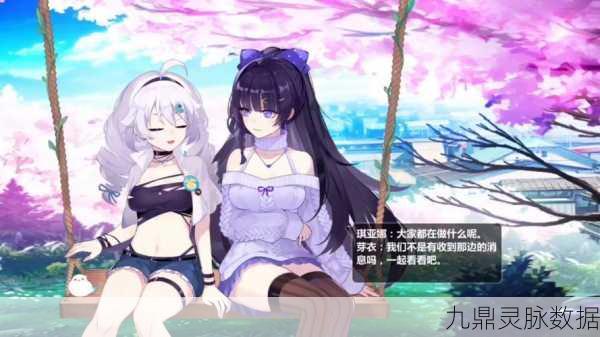 崩坏学园2梦幻曲,技能效果全揭秘