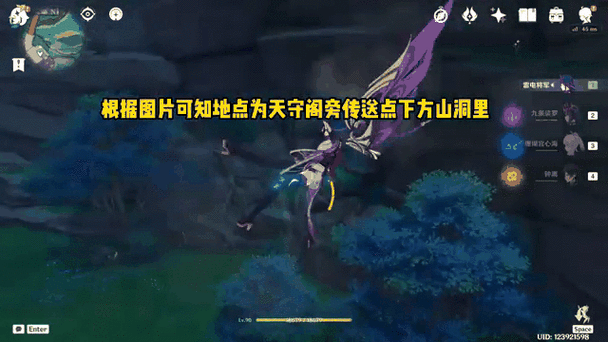 原神诡谲的御神签第二天，揭秘高效通关与隐藏奖励
