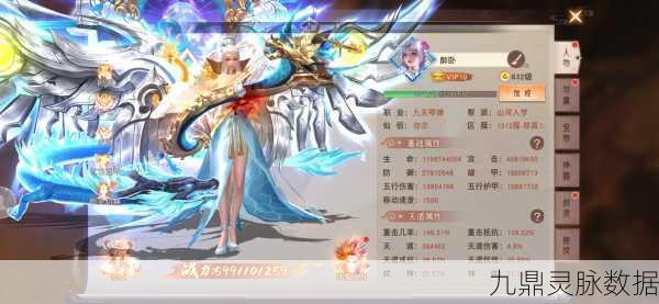 情花缘，沉浸式3D玄幻修仙冒险之旅启程