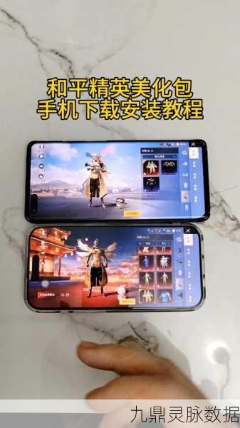 和平精英多平台畅玩,腾讯手游助手只是其一
