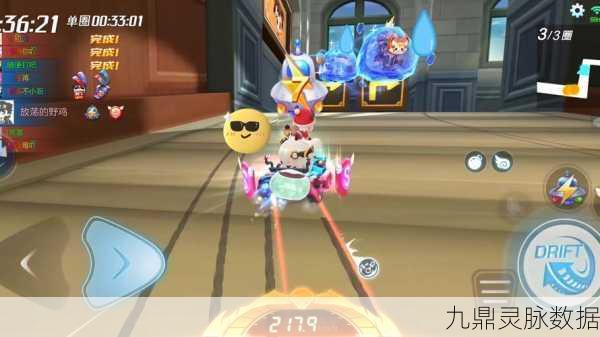 跑跑卡丁车手游跨界新玩法,五子棋赛道大揭秘