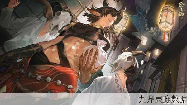 阴阳师玩家必看,解锁魅力值飙升的36计详尽攻略