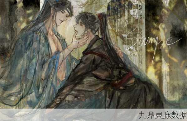 魔道之天域之殇,穿越古风浪漫,探寻天域奇缘