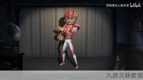 第五人格前锋冬皮肤获取全攻略