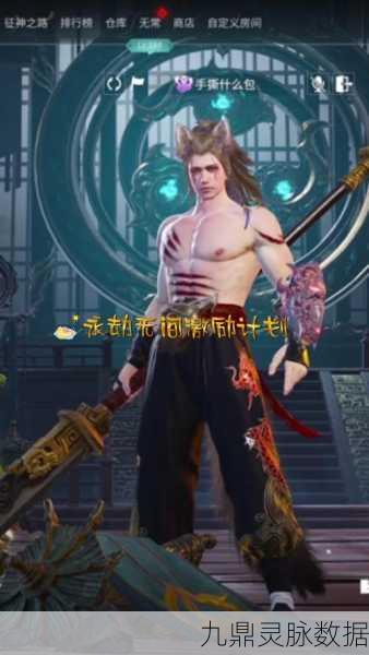 永劫无间双节棍科目三深度解析，小飞棍的奥秘