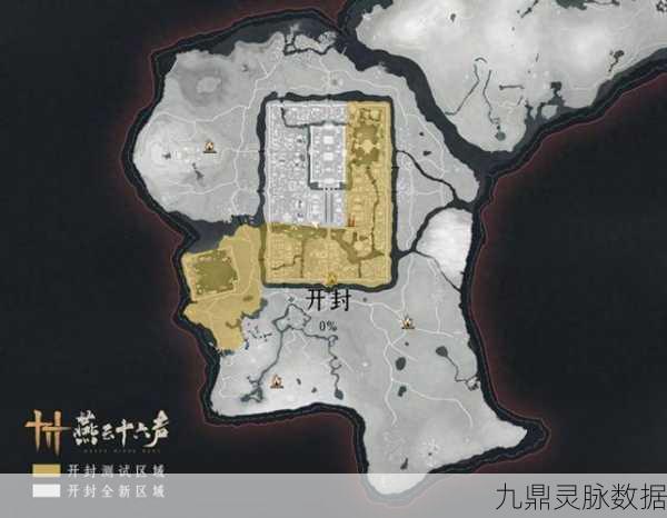 西游伏妖篇奇幻之旅,隐喻世界的深度探索与解读