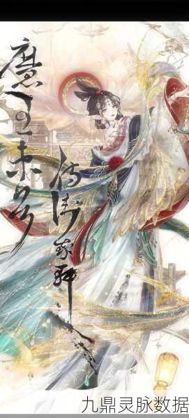 奇迹暖暖,解锁少女心搭配秘籍,角逐高赞搭配大赛巅峰荣耀