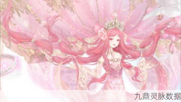 奇迹暖暖,解锁少女心搭配秘籍,角逐高赞搭配大赛巅峰荣耀