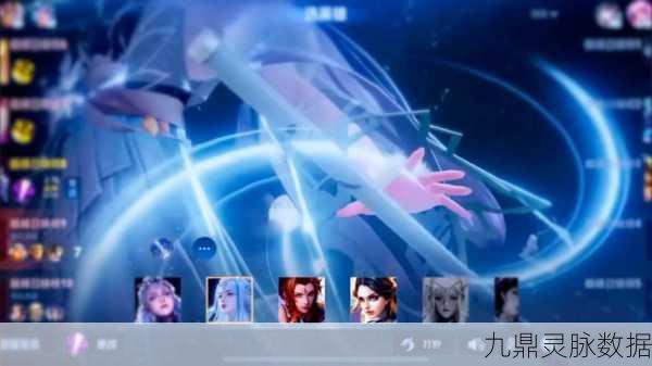 露娜绝技揭秘,月下无限连,如何秀翻王者峡谷?