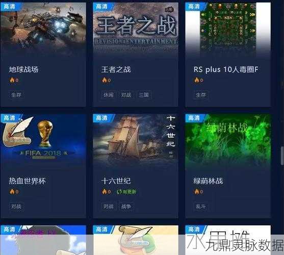 魔兽大唐双龙传深度攻略，秘籍在手，江湖我有