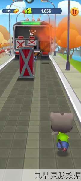 猫和老鼠欢乐跑酷,无尽追逐的冒险之旅