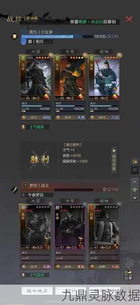 率土之滨沦陷危机,2400玉奖励能否安全到手?