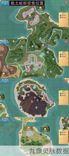 探秘奇幻大陆，解锁创造与魔法蚯蚓的传奇起源