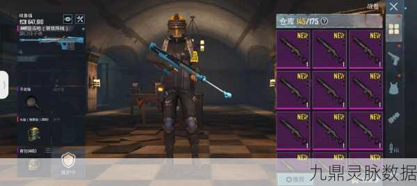 PUBG地铁逃生国际服，激战正酣的多人吃鸡新纪元