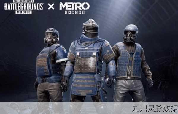 PUBG地铁逃生国际服,激战正酣的多人吃鸡新纪元