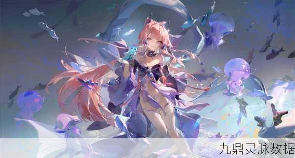 原神心海换身记，一场穿梭时空的奇幻冒险启程