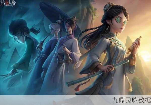 深度探索，第五人格，卧底身份下的暗流涌动