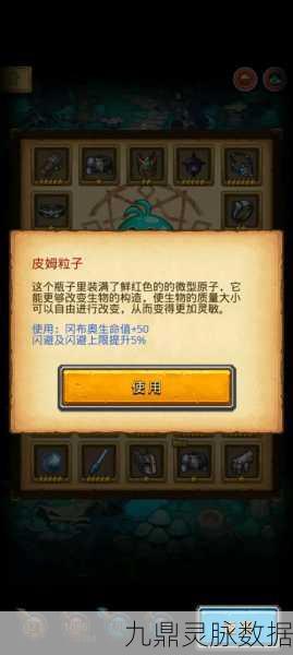 不思议迷宫古代竞技场，高效刷钻秘籍与全攻略解析