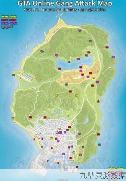 GTAOL里西门任务中的奥北密探寻觅指南