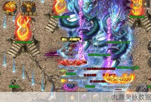 公益传奇复古归来，自由度爆表的竞技盛宴