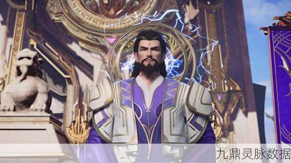斗破苍穹手游,揭秘丹方来源与学习方法