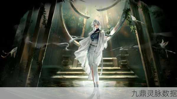 都市异能新篇章，无期迷途带你领略策略冒险新境界