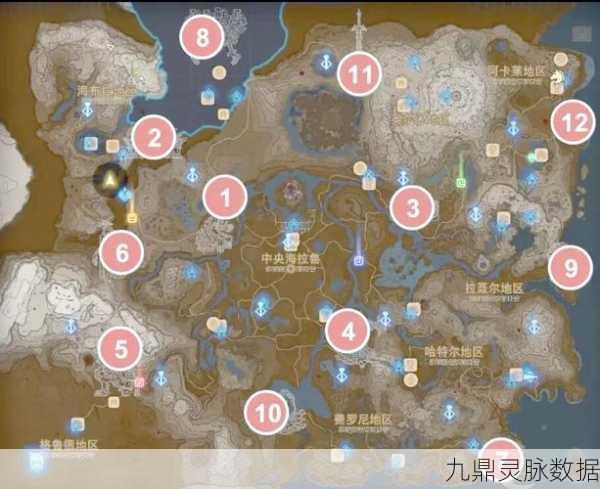 不思议迷宫龙之溪谷,拍照人任务全攻略大揭秘