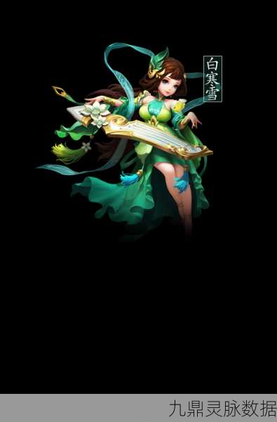 梦幻西游,揭秘女儿国的神秘之旅
