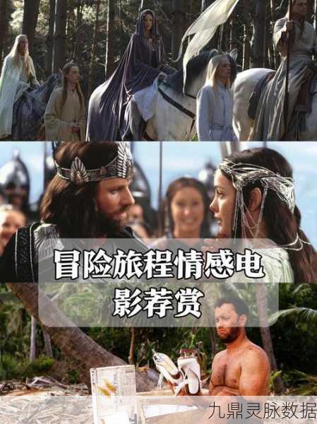 阿曼达的冒险中文版,一场令人欲罢不能的奇幻之旅