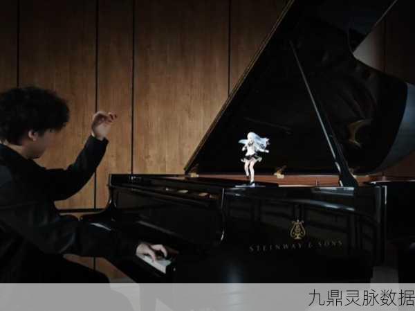 钢琴之星，指尖跃动的旋律盛宴，音乐游戏新纪元