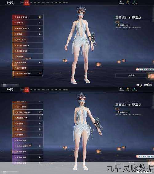 倩女幽魂手游模拟器深度评测，哪款才是你的心头好？